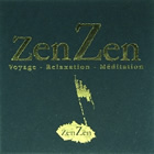 ARON Eric Zen Zen (Coffret 4 CD : Zen, India, China, Himalaya) - CD audio - épuisé Librairie Eklectic