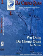 ROGISSART Bruno Da Cheng Quan. Volume 1 : Wu Dang Da Cheng Quan, 1er niveau --- DVD Librairie Eklectic