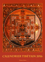 - Calendrier d´Art tibétain 2016. Iconographie de l´art sacré du Tibet Librairie Eklectic