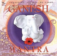 INNER VOICE Ganesh Mantra - voix & instruments indiens - CD Librairie Eklectic