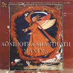 INNER VOICE Agnihotra Shantipath Mantra - Mantra védique pour la paix et l´harmonie - CD Librairie Eklectic