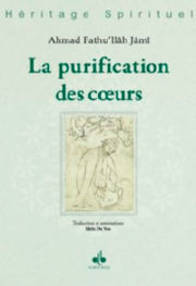 FATHULLAH AHMAD JAMI La purification des coeurs Librairie Eklectic