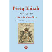 LAHY Georges Péréq Shirah: Ode à la Création Librairie Eklectic