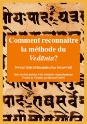 Satchidanandendra Saraswati Swami Comment reconnaître la méthode du Vedânta? Librairie Eklectic