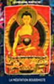 SAMDHONG Rinpoché La méditation bouddhiste Librairie Eklectic
