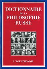 Collectif Dictionnaire de la philosophie russe Librairie Eklectic