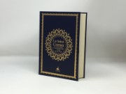 Inconnu Saint Coran - Bilingue souple (arabe,franCais) - Moyen (14x20) - Bleu nuit Librairie Eklectic