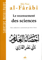 AL-FÃ‚RÃ‚BÃŽ AbÃ» Nasr Le recensement des sciences (Bilingue) Librairie Eklectic