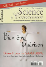 Collectif Science et Conscience, Revue n°17 - Printemps 2005 - Dossier Idries Lahore et Samadeva Librairie Eklectic