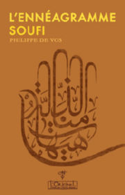 DE VOS Philippe LÂ´ennÃ©agramme soufi (RÃ©edition augmentÃ©e) Librairie Eklectic
