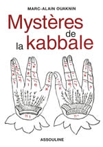 OUAKNIN Marc-Alain Mystères de la Kabbale Librairie Eklectic