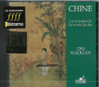 XIAOLIAN Dai Chine - L´art de la cithare Qin - CD AUDIO --- épuisé Librairie Eklectic