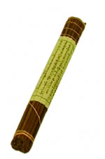 - Encens Dakpa jaune - tibétain - 40 bâtonnets de 27 cm Librairie Eklectic