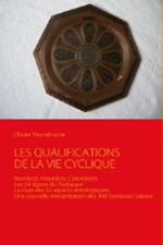 PEYREBRUNE Olivier Les qualifications de la vie cyclique Librairie Eklectic