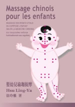 HSU LING-YA Massage chinois pour les enfants Librairie Eklectic