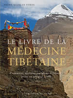 FORDE Ralph Quinlan Livre de la médecine tibétaine (Le) - tout illustré Librairie Eklectic