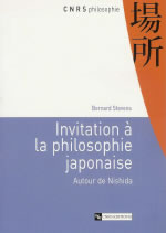 STEVENS Bernard Invitation à la philosophie japonaise. Autour de Nishida Librairie Eklectic
