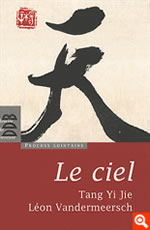 VANDERMEERSCH Léon & Yi Jie Tang Le Ciel Librairie Eklectic