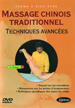 XUEJUN Li Massage chinois Traditionnel - Techniques avancÃ©es - DVD Librairie Eklectic