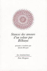 trad. BROCQUET Sylvain Stances des amours d´un voleur par Bilhana. Bilingue Sanscrit-Français Librairie Eklectic