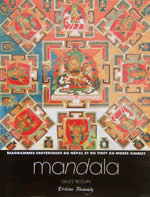 BEGUIN Gilles Mandala. Diagrammes ésotériques du Népal et du Tibet au Musée Guimet Librairie Eklectic