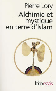 LORY Pierre Alchimie et mystique en terre d´Islam Librairie Eklectic