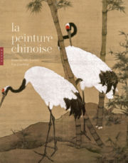 LESBRE Emmanuele & LIU JIANLONG La Peinture chinoise. Nouvelle édition 2021 Librairie Eklectic
