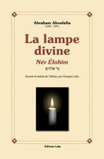 ABOULAFIA Abraham Lampe divine (La). Ner Elohim --- épuisé Librairie Eklectic