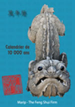 MOURIER Nathalie & SPIRAU Eric Calendrier de 10 000 ans Librairie Eklectic