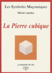 LAPIDUS Michel Pierre cubique (La)  Librairie Eklectic