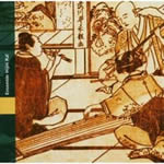 Ensemble HIRIJI-KAÏ Japon - Ensemble Hiriji-kaï : musique citadine de l´ère Edo (1603-1868) Librairie Eklectic