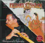 CHAURASIA Hariprasad Krishna´s charm - flûte indienne (CD) --- épuisé Librairie Eklectic