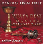 SARVA ANTAH Vijaya Devi Mantra - Mantras from Tibet - Double CD audio Librairie Eklectic