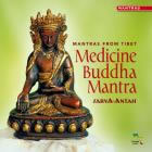 SARVA ANTAH Medicine Buddha Mantra. Mantras du Tibet  Librairie Eklectic