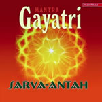 SARVA ANTAH Mantra gayatri Librairie Eklectic