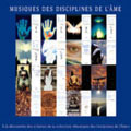 Collectif Musiques des disciplines de l´âme - Compilation 16 morceaux - CD -- épuisé Librairie Eklectic