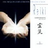IACHINI Bruno Reiki 3 : Harmonisation - Musique des disciplines de l´âme - CD -- épuisé Librairie Eklectic