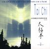 NIGGLI Ariel & SIMONA Giovanni Tai Chi 2 : La danse du souffle de vie - Musique des disciplines de l´âme - CD --- épuisé Librairie Eklectic