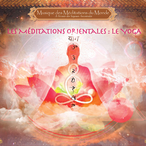 NATOBI & WA KAN Les méditations orientales : Inde - Le Yoga Librairie Eklectic