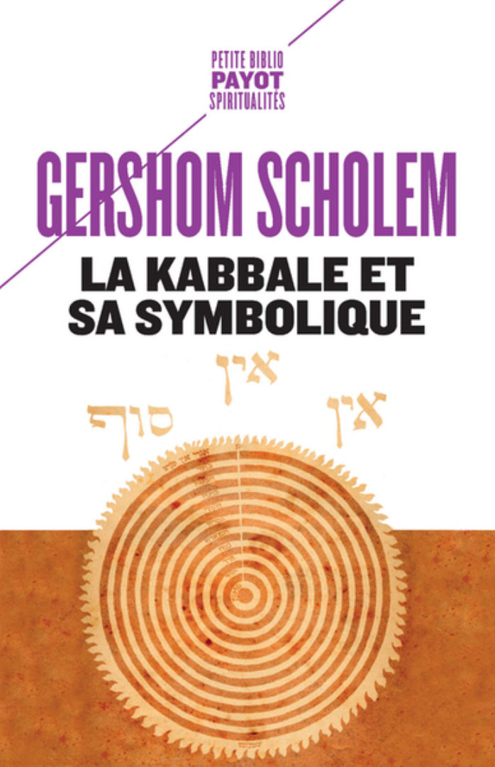 SCHOLEM Gershom G. La Kabbale et sa symbolique Librairie Eklectic