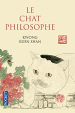 KWONG KUEN SHAN Le chat philosophe Librairie Eklectic