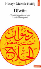 HALLAJ Husayn Mansûr Dîwân Librairie Eklectic