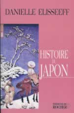 ELISSEEFF Danielle Histoire du Japon. Entre Chine et Pacifique Librairie Eklectic