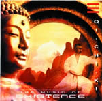 EXISTENCE Qi Chi Ki - CD Librairie Eklectic