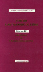 SHASTRI Pandit Vishwanath Jyotish, l´astrologie de l´Inde. Volume IV : Les yogas de l´astrologie hindoue Librairie Eklectic