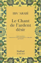IBN´ARABI Muhamad Chant de l´ardent désir (Le) - choix de poèmes (nouvelle édition) Librairie Eklectic