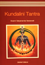 SATYANANDA SARASWATI Swâmi Kundalini Tantra Librairie Eklectic