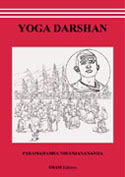 NIRANJANANANDA SARASWATI Swâmi Yoga Darshan. Lumière sur le Yoga des Upanishads Librairie Eklectic