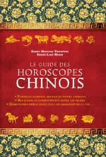 THOMPSON Gerry M & HSAIO Shuen-Lian  Le guide des horoscopes chinois  Librairie Eklectic
