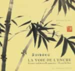 SAITO Ryukyu Voie de l´encre (La) - Peinture traditionnelle japonaise - Manuel de base Librairie Eklectic